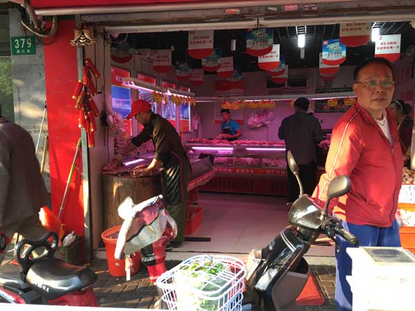 Meat-shop-on-Changhua